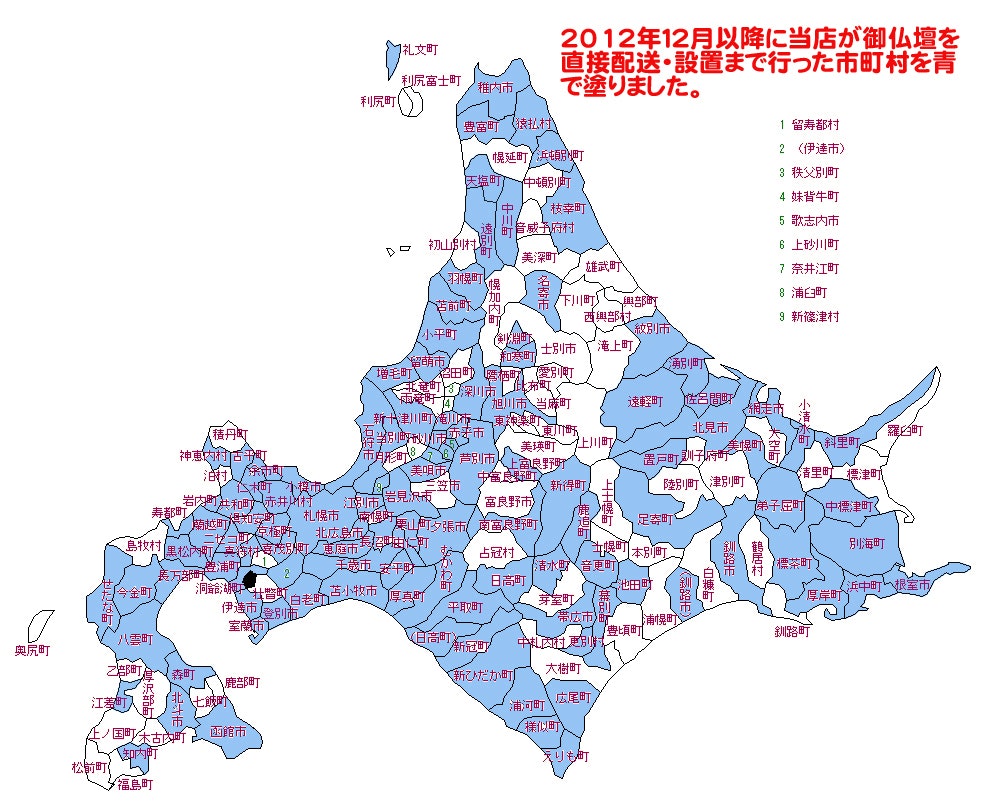サムネイル画像 2