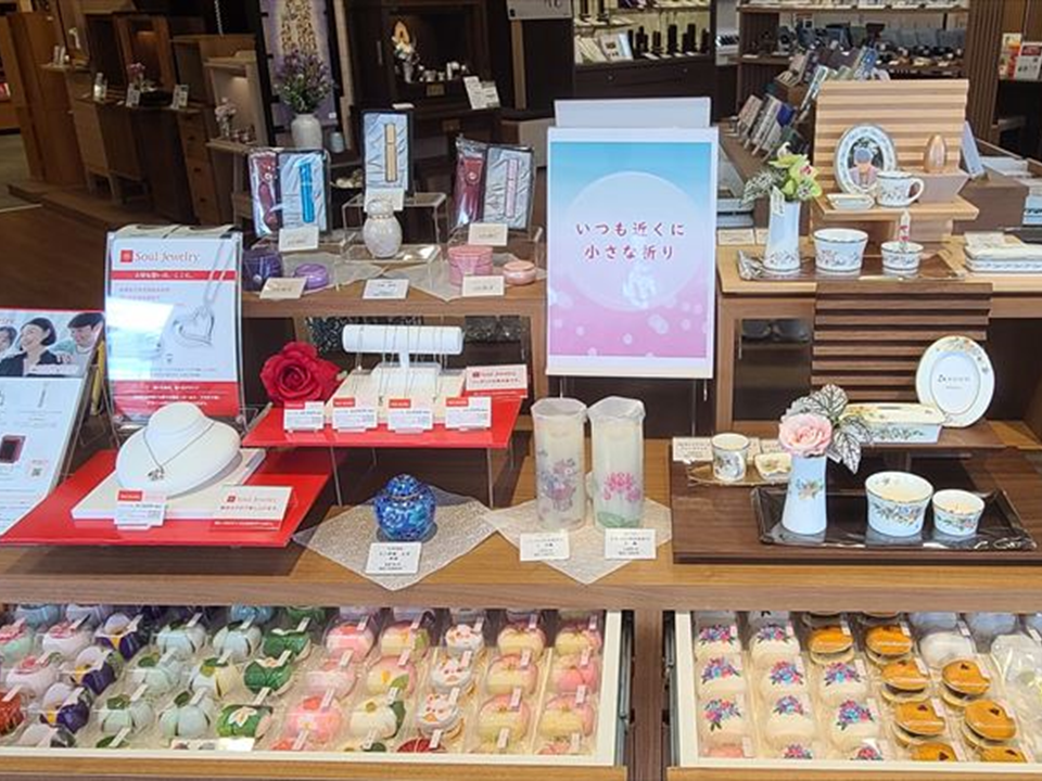 サムネイル画像 13