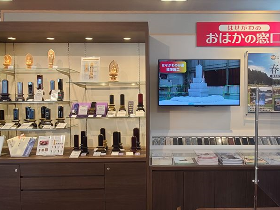 サムネイル画像 6