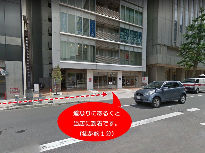 サムネイル画像 11