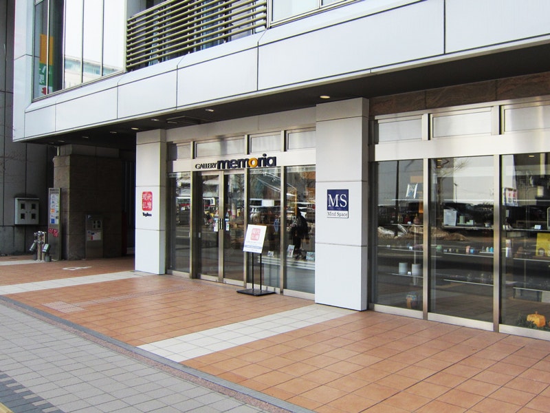 サムネイル画像 9