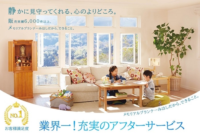 サムネイル画像 10