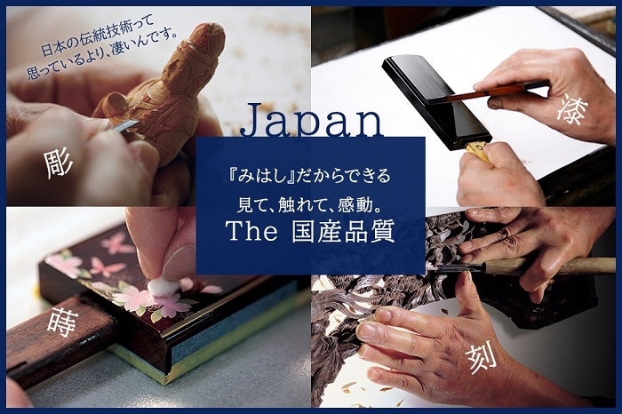 サムネイル画像 11