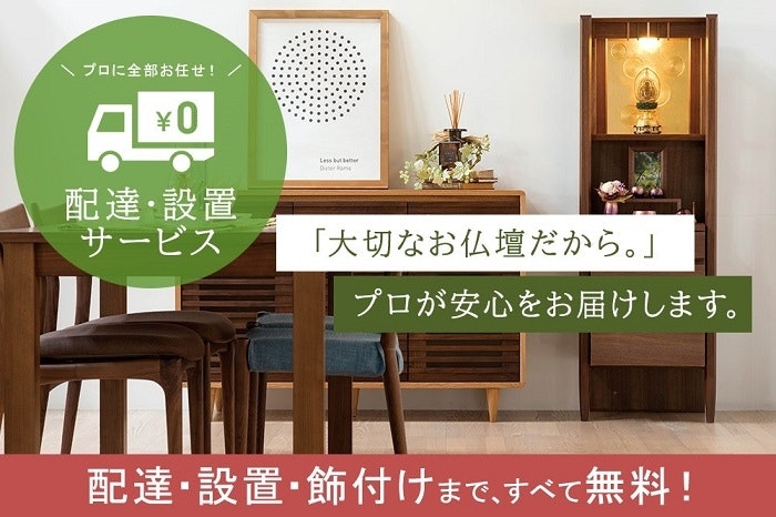 サムネイル画像 12