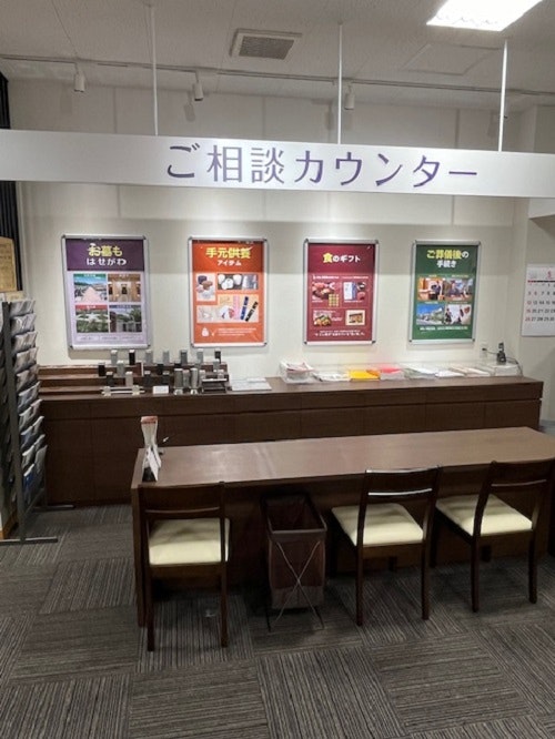 サムネイル画像 10