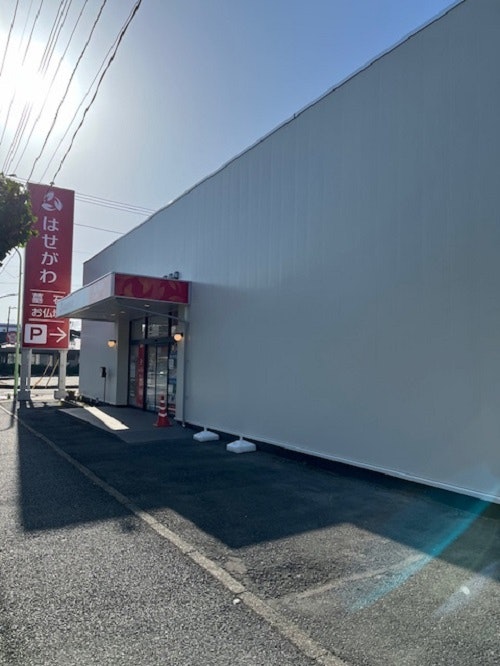 サムネイル画像 19