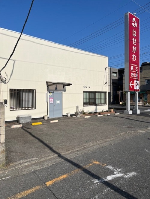 サムネイル画像 20