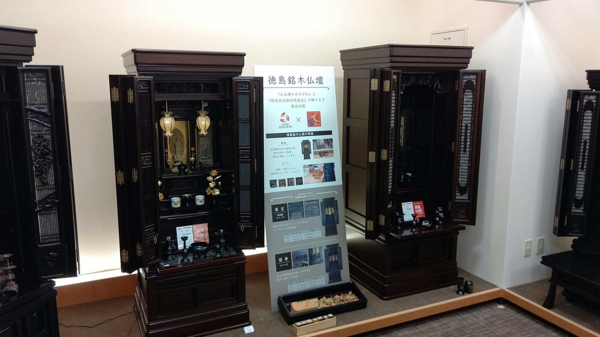 サムネイル画像 13