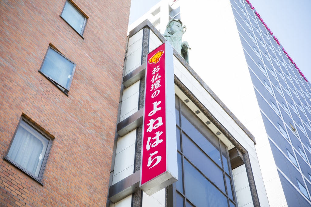 サムネイル画像 6