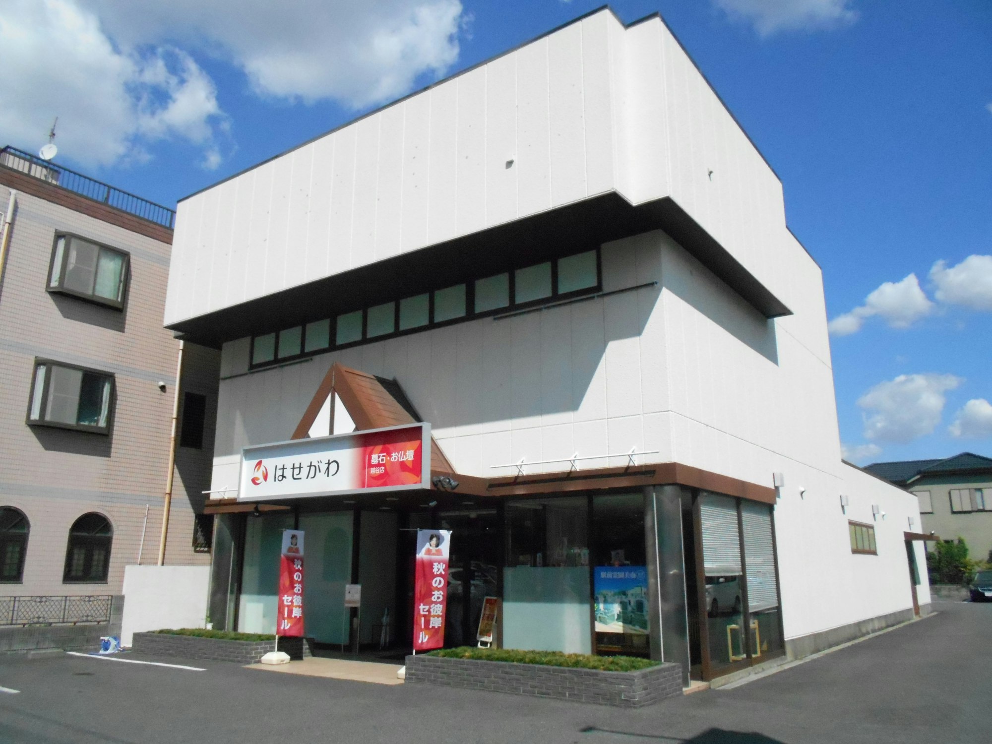 サムネイル画像 4