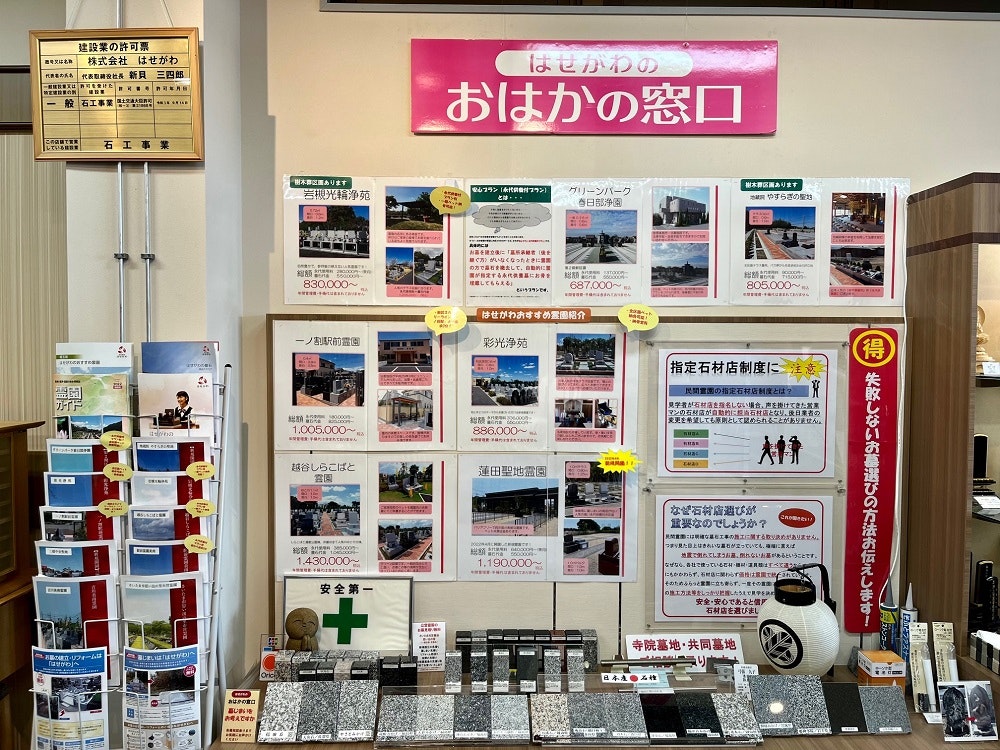 サムネイル画像 6