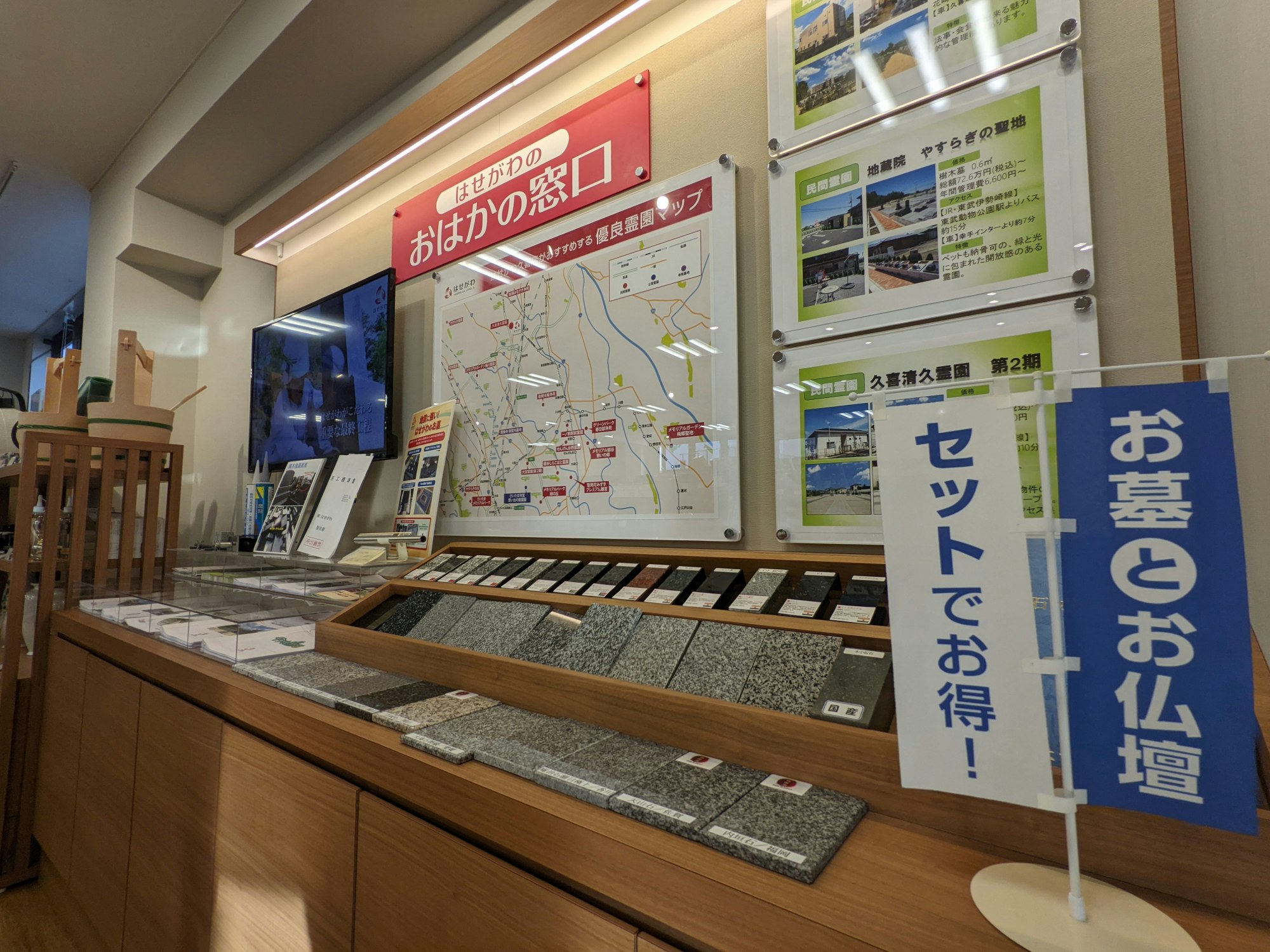 サムネイル画像 7