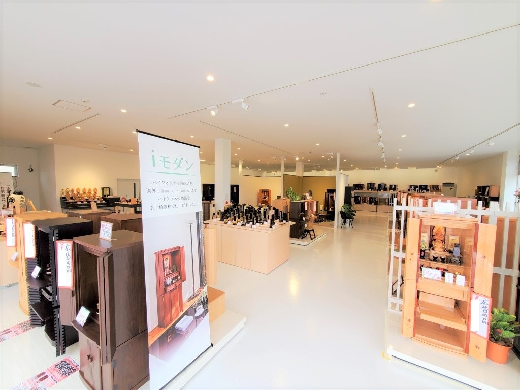 サムネイル画像 3