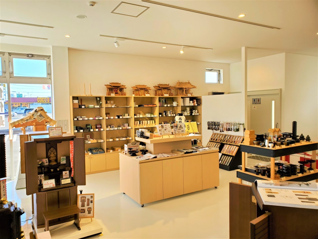 サムネイル画像 8