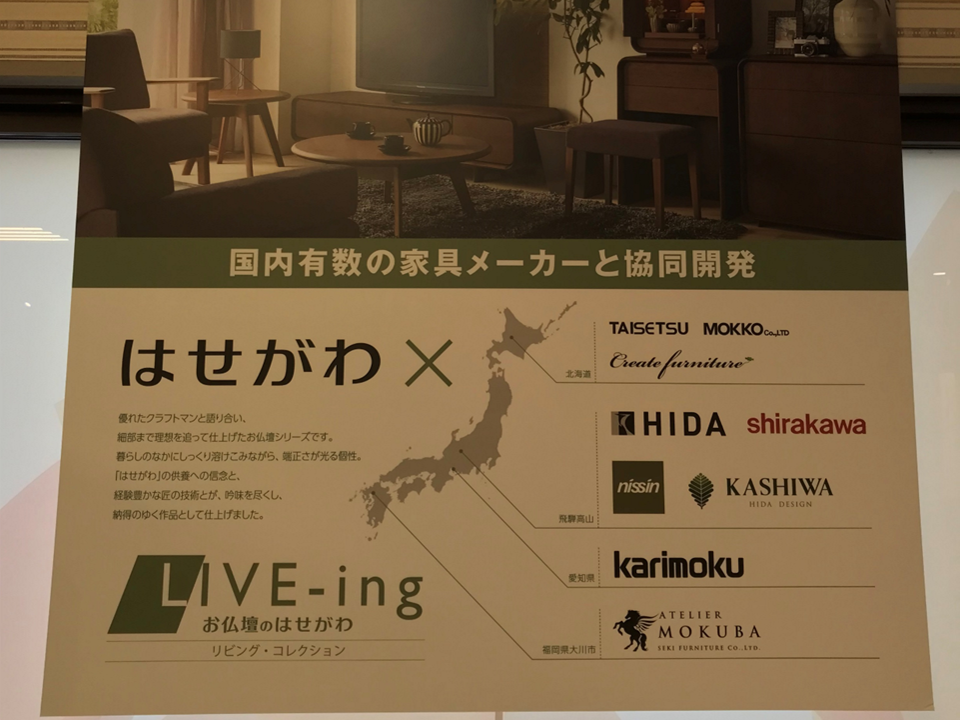サムネイル画像 8