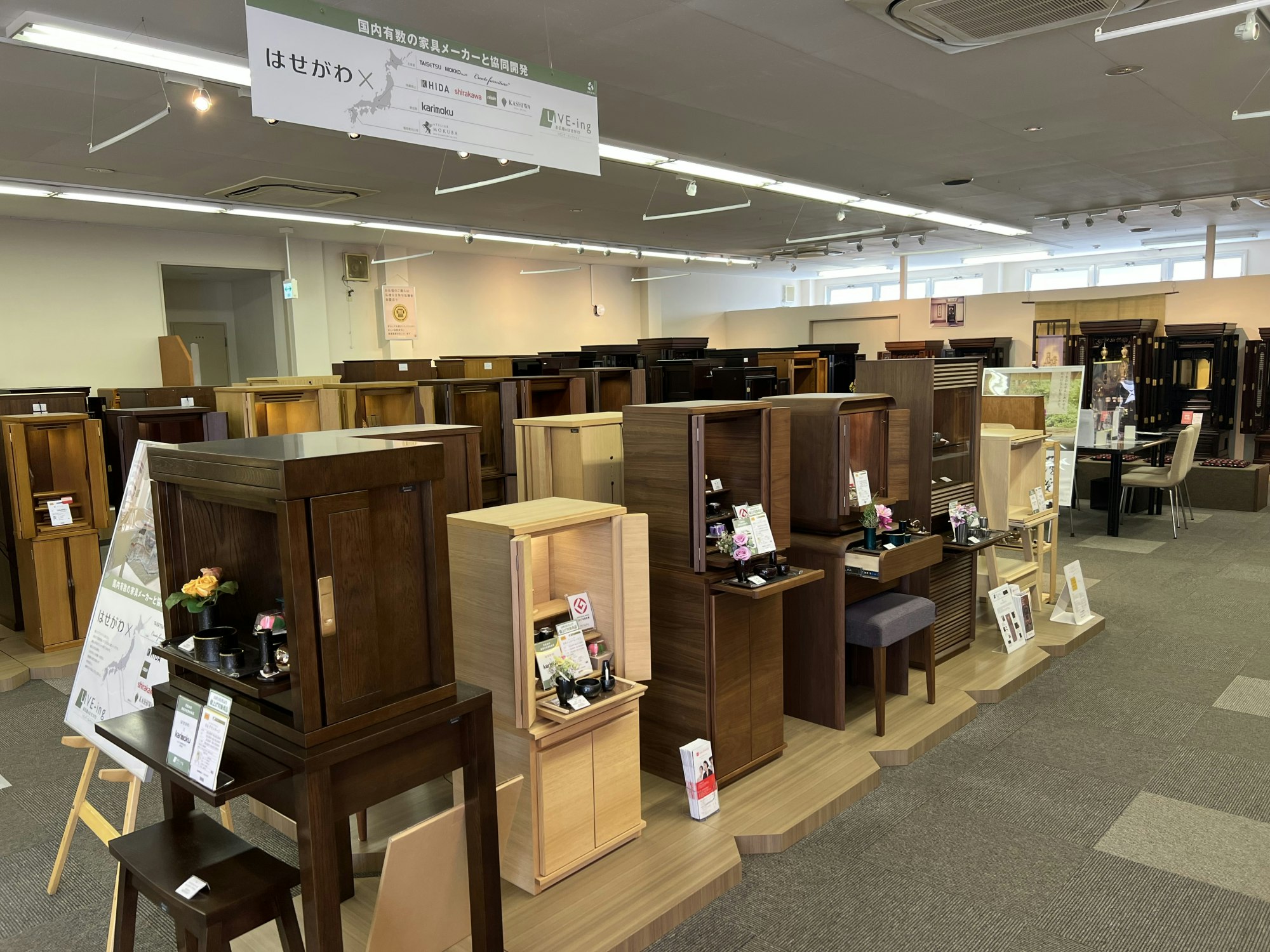 サムネイル画像 9