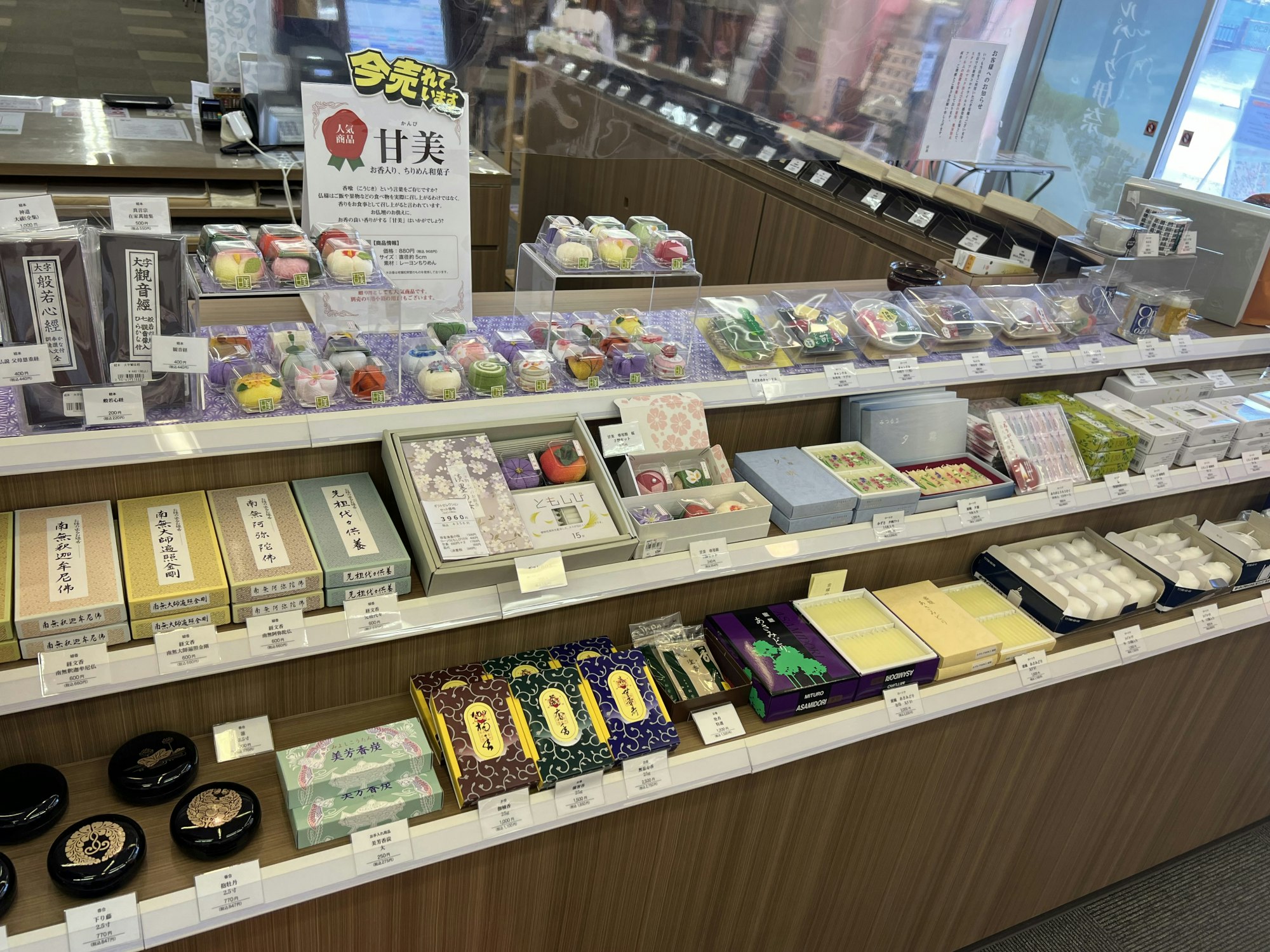 サムネイル画像 4