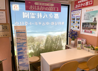 サムネイル画像 9