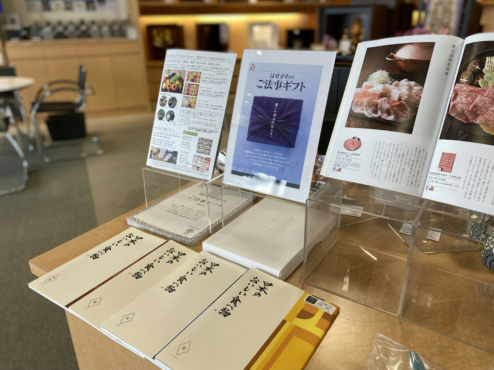 サムネイル画像 12