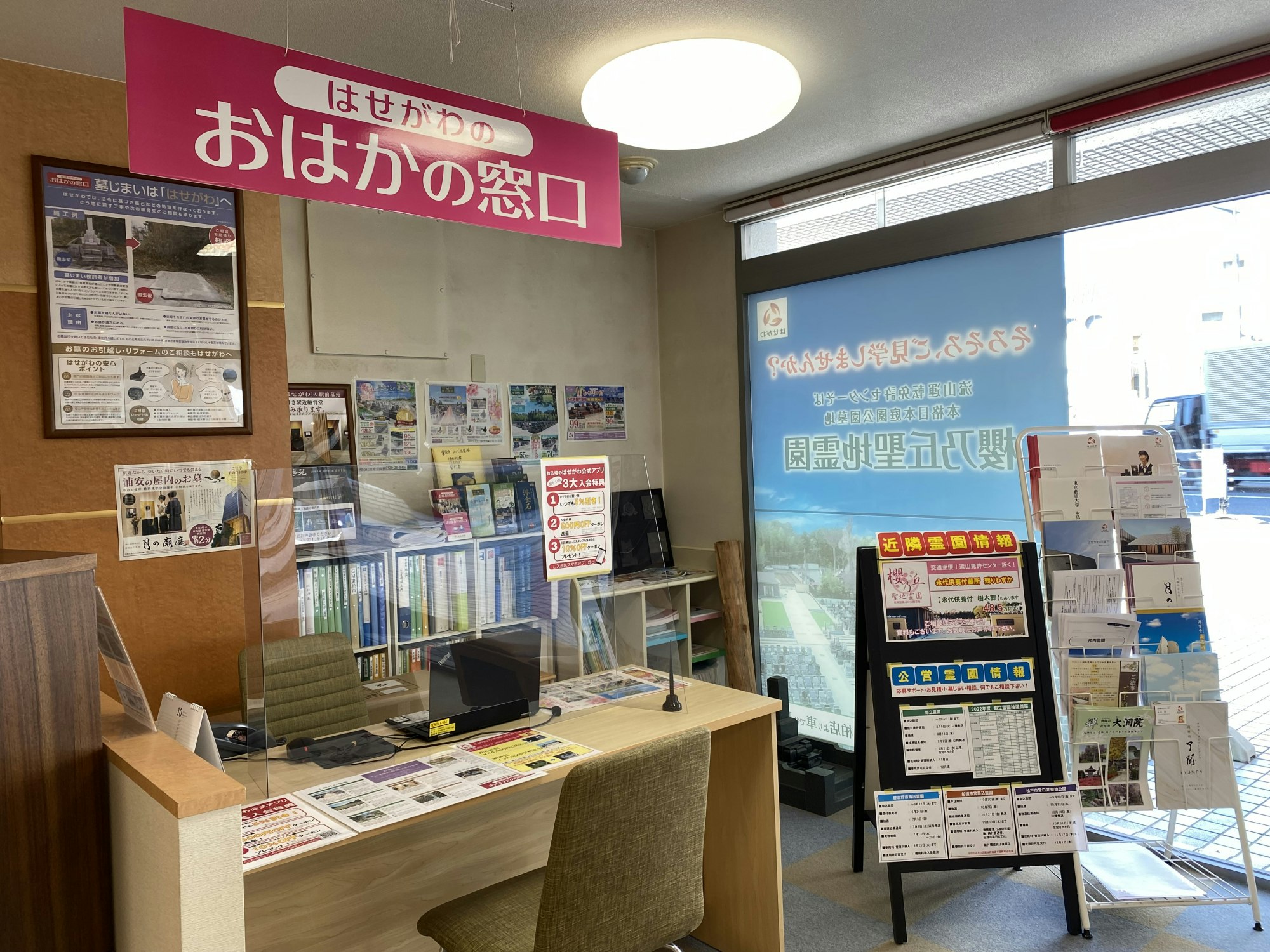 サムネイル画像 13