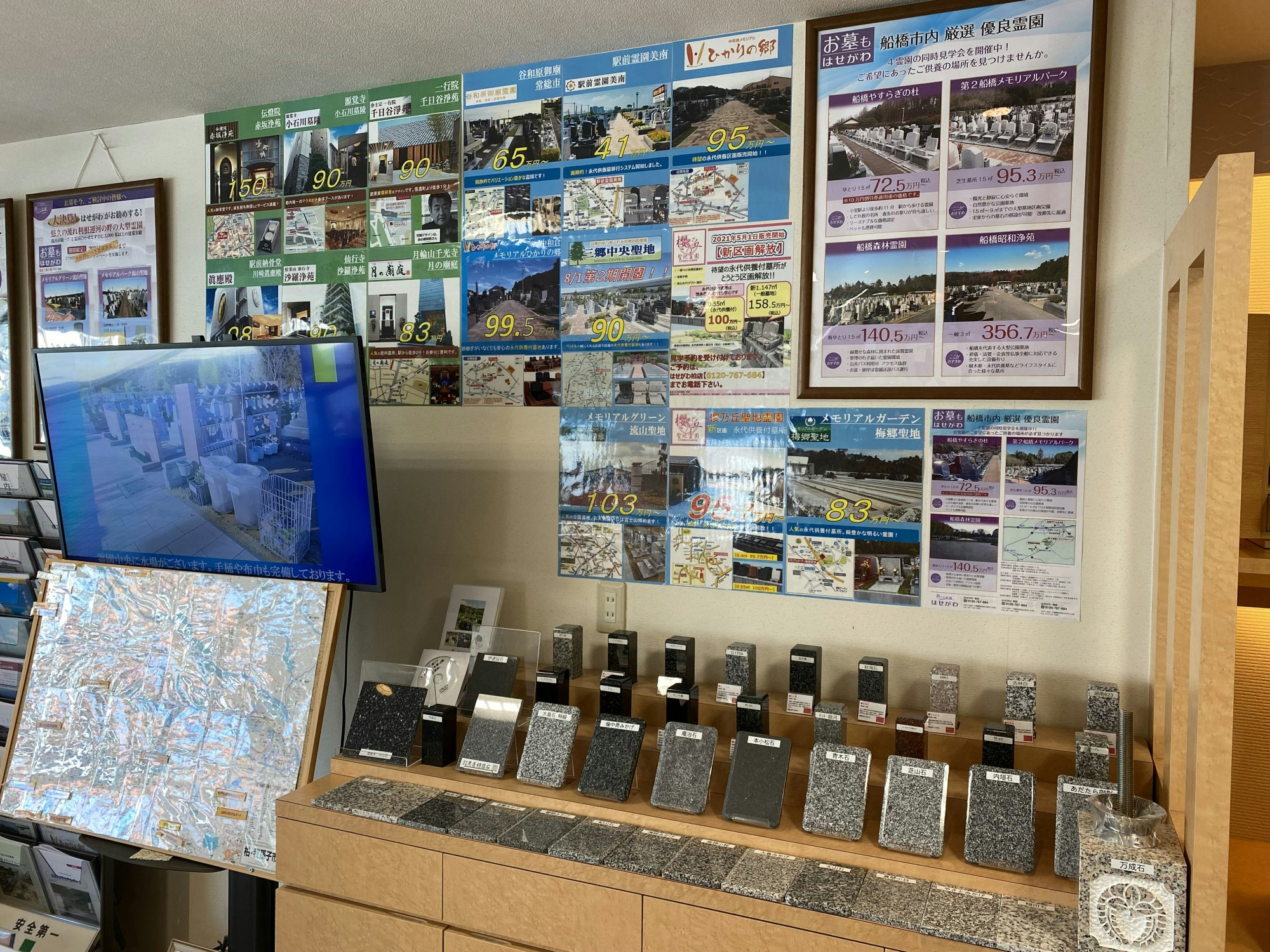 サムネイル画像 14