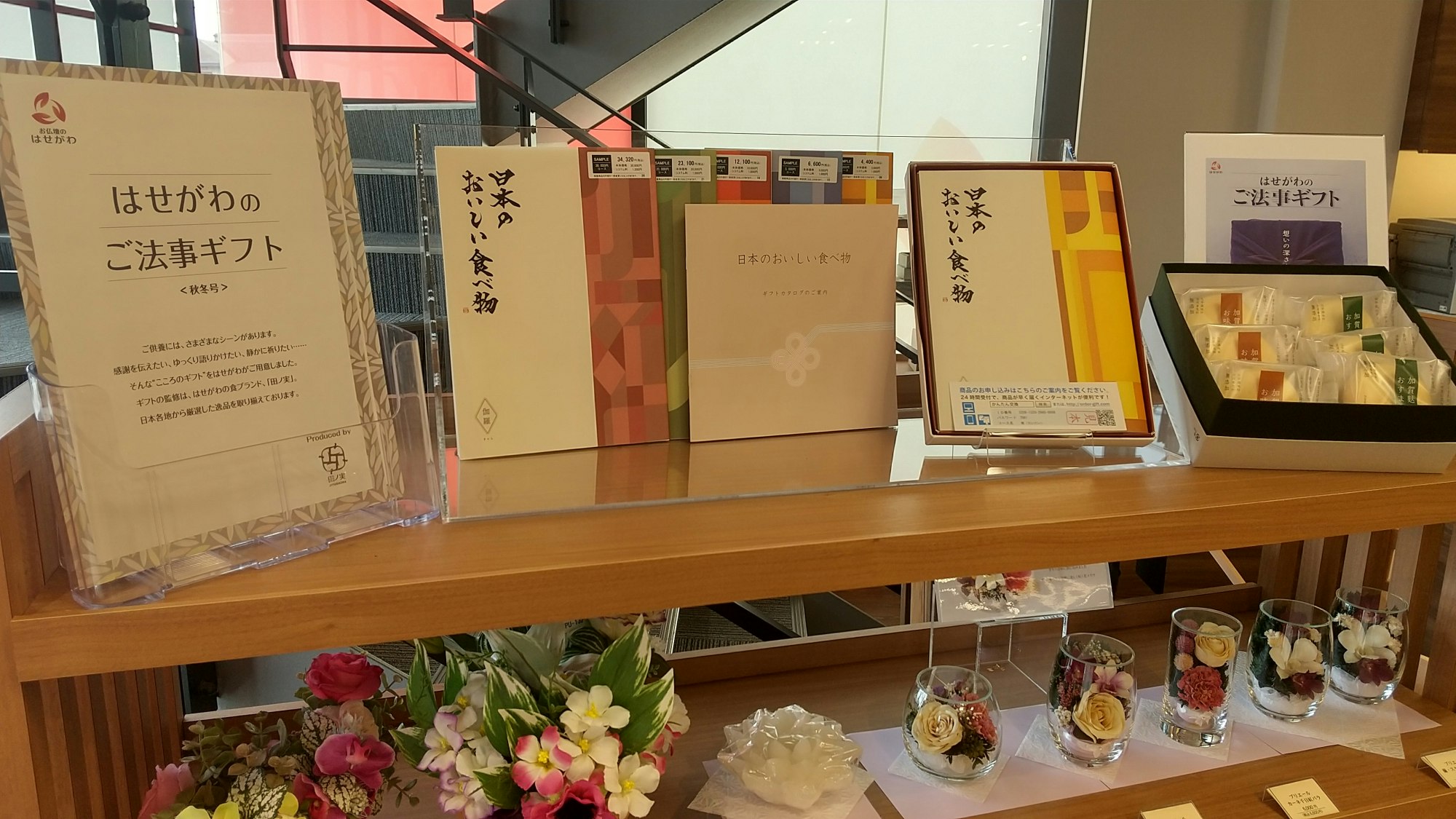 サムネイル画像 13