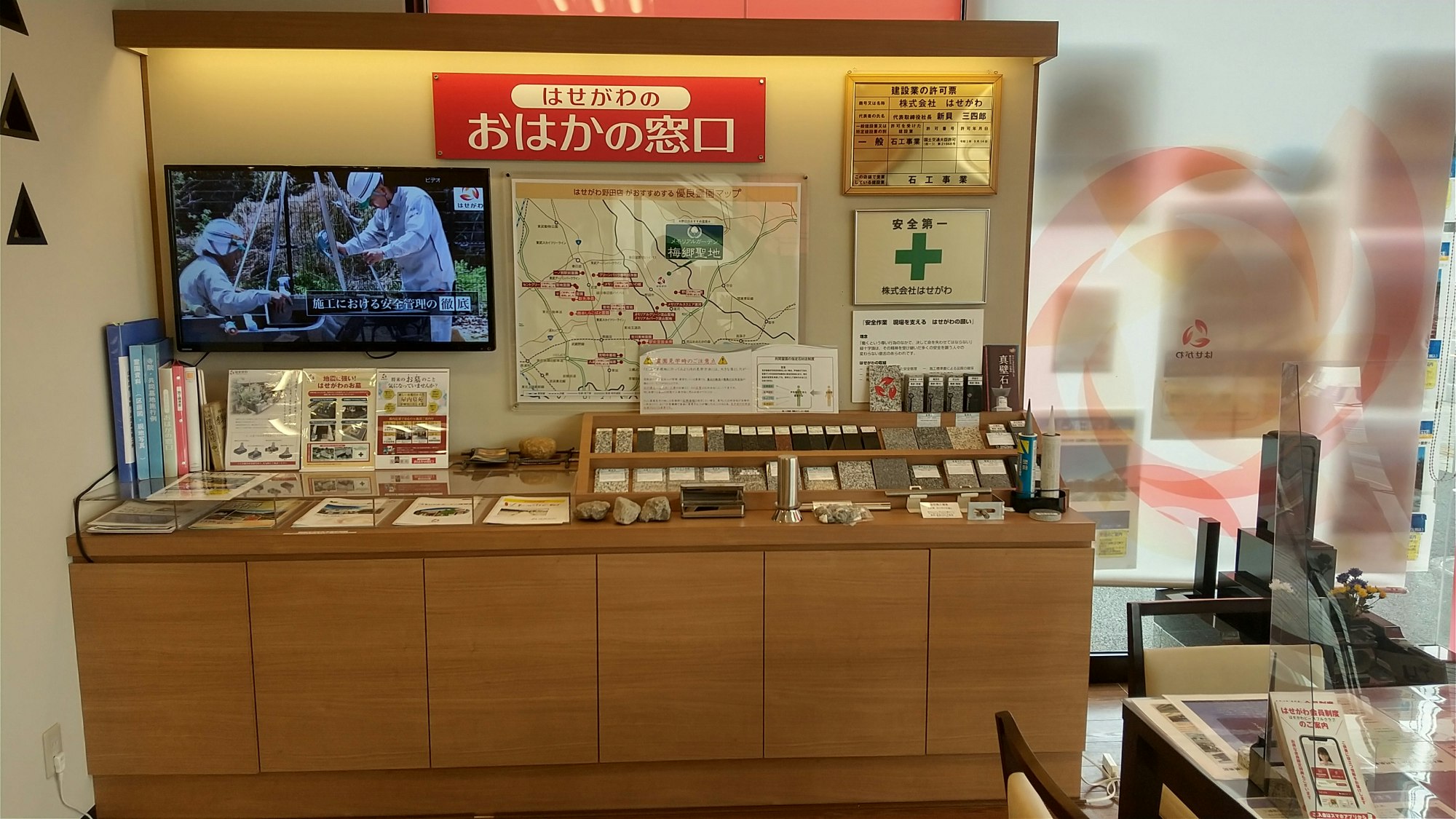サムネイル画像 7