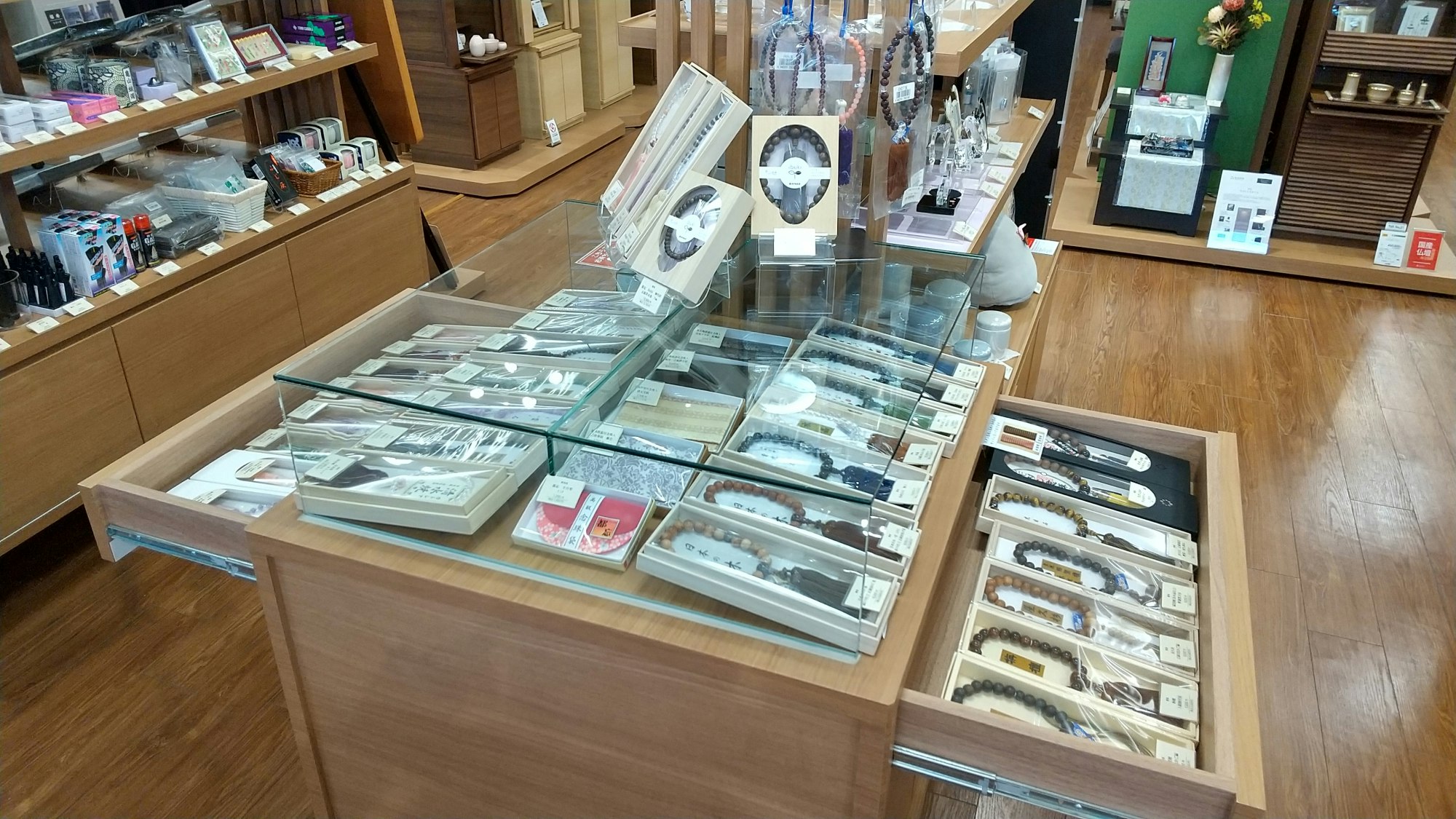 サムネイル画像 8