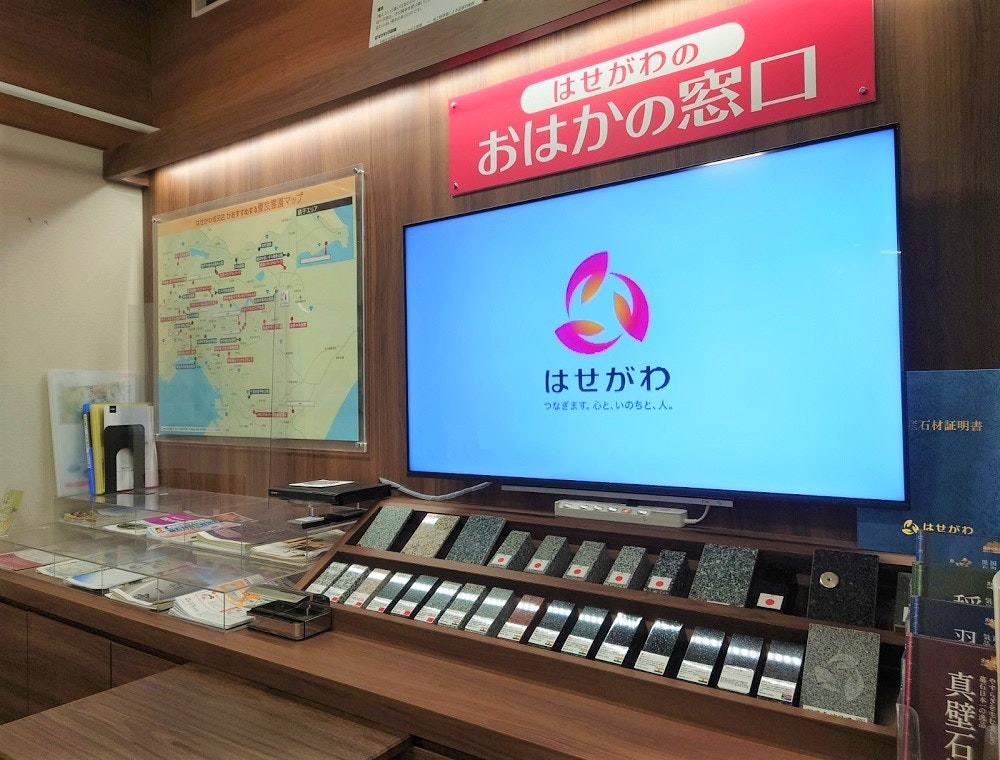 サムネイル画像 9