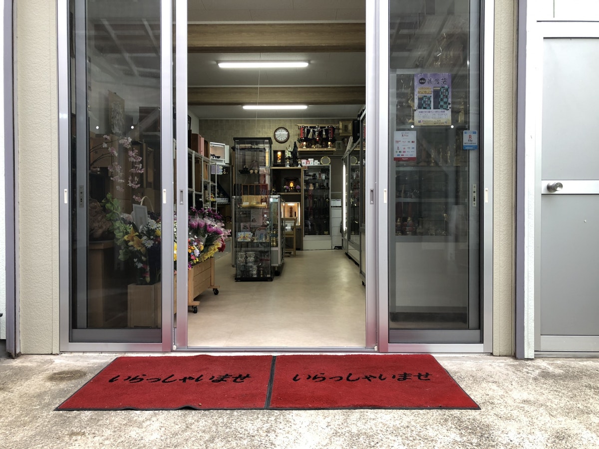 サムネイル画像 3