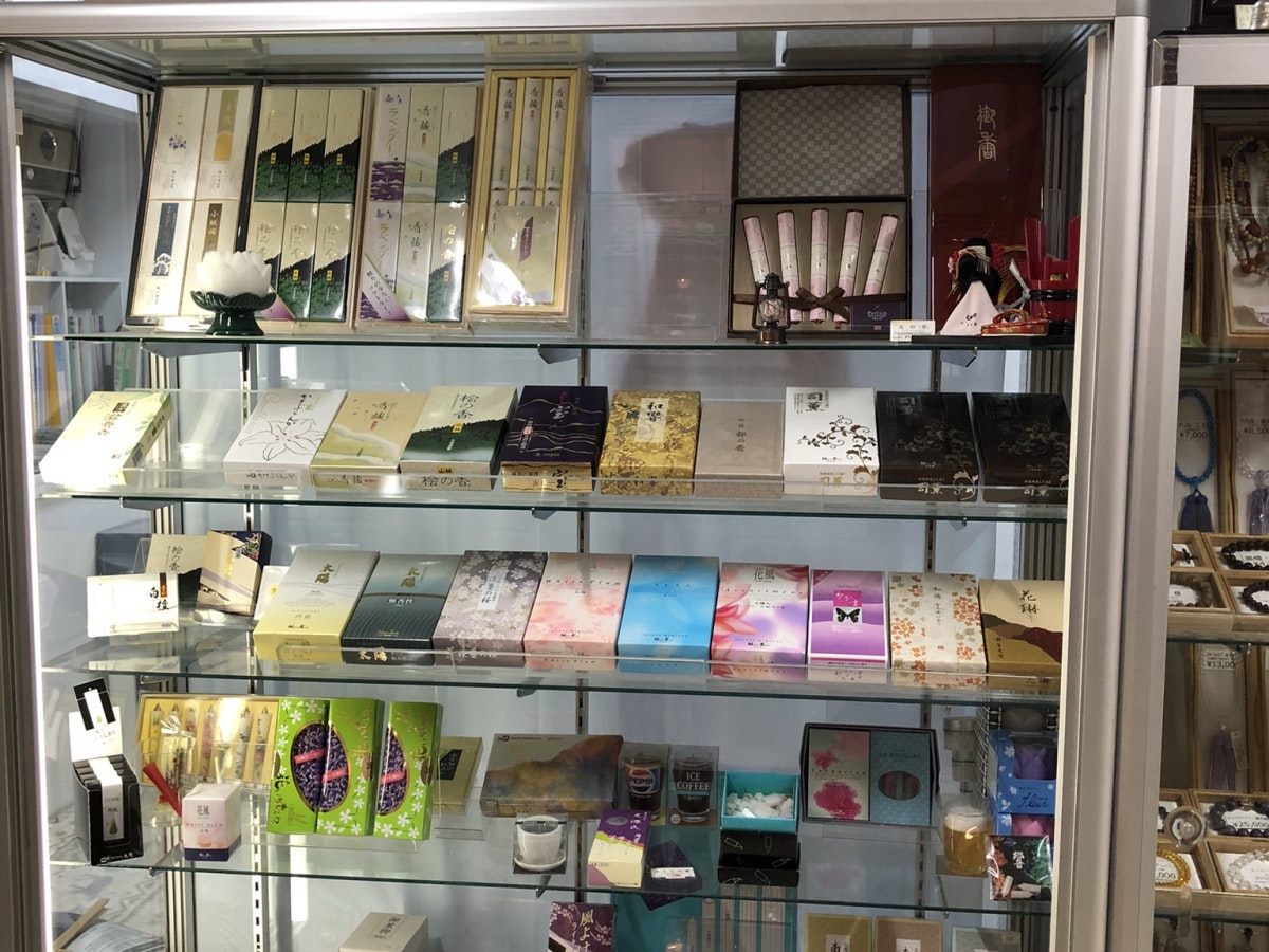 サムネイル画像 6