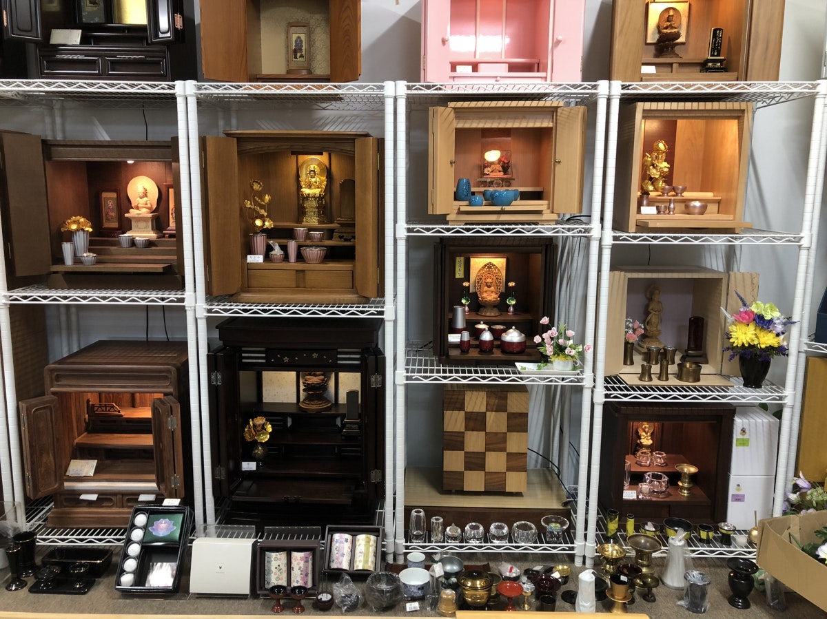 サムネイル画像 8