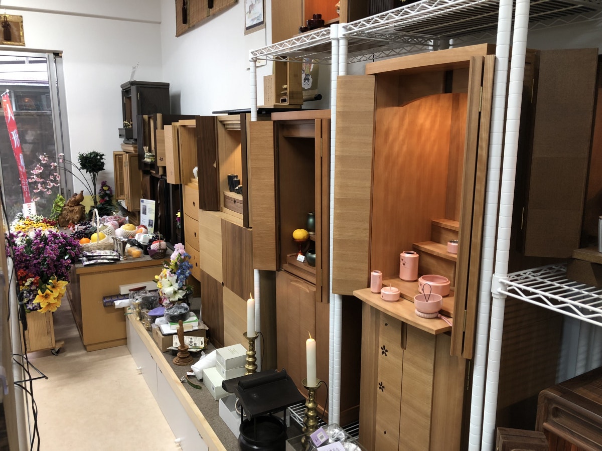 サムネイル画像 9