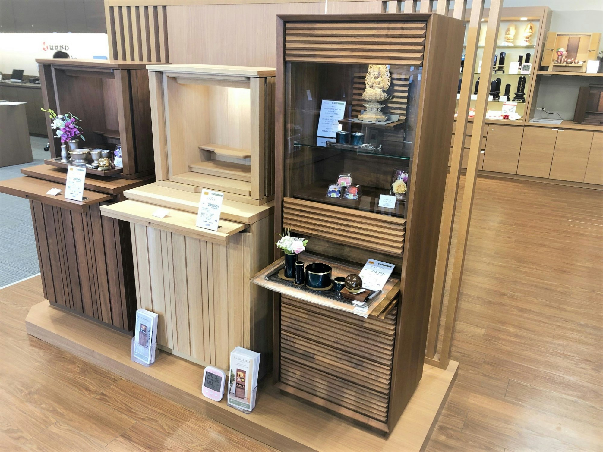 サムネイル画像 7