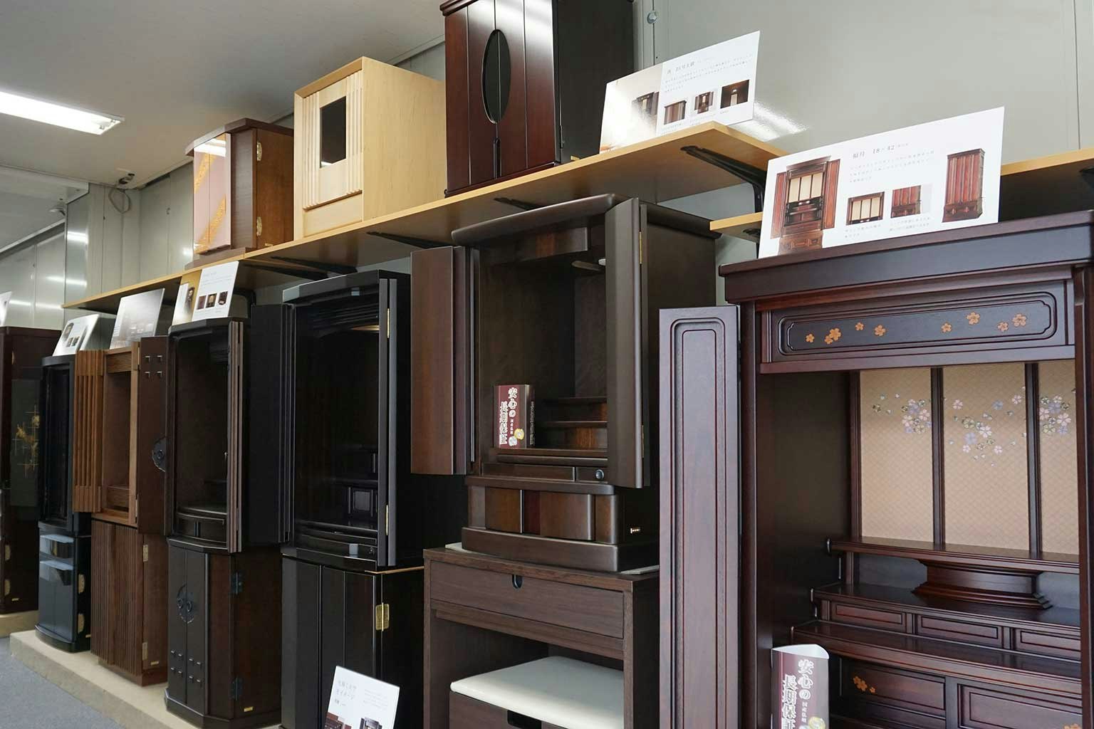 サムネイル画像 14