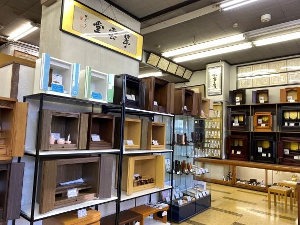 サムネイル画像 21