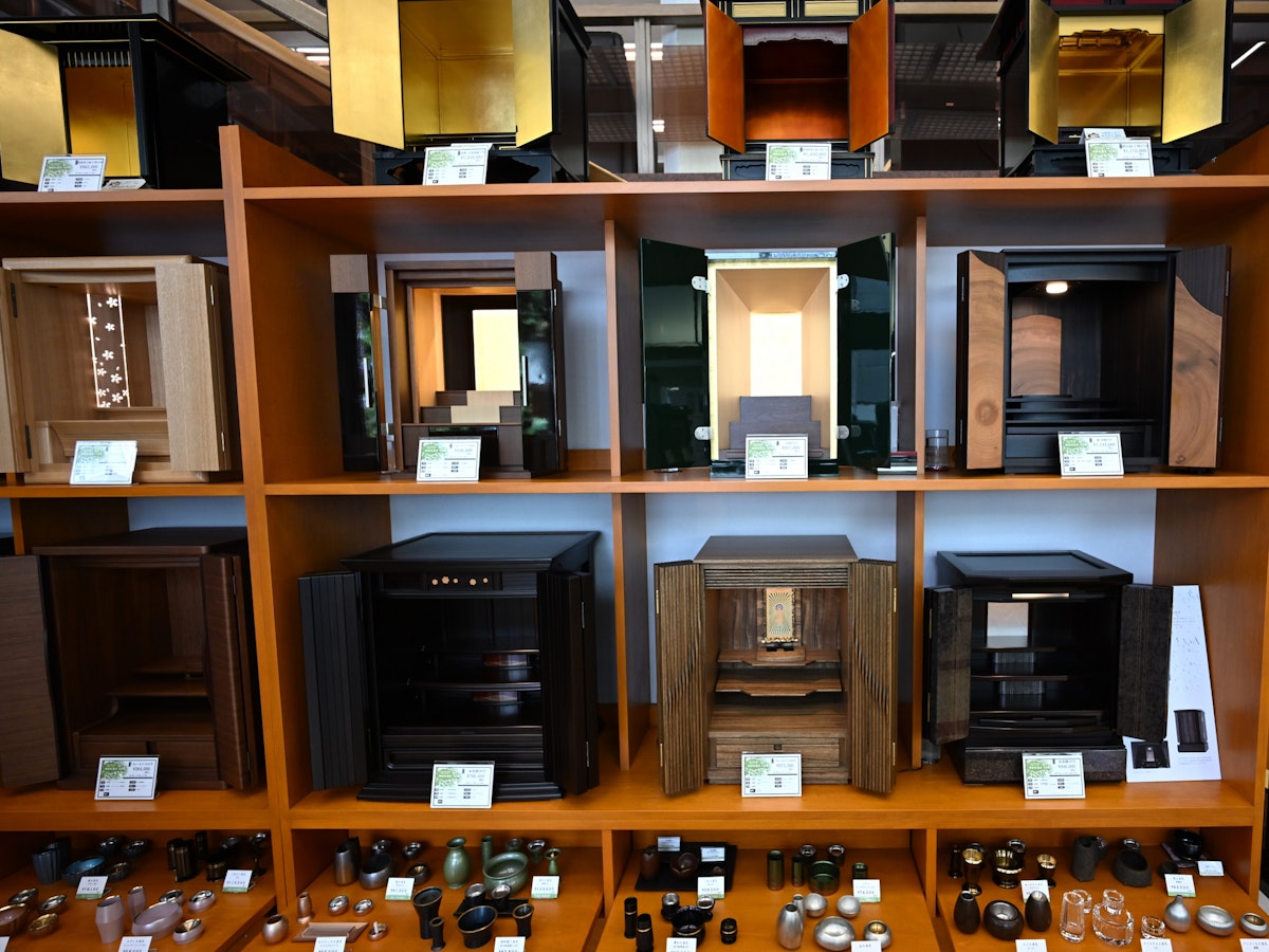 サムネイル画像 3