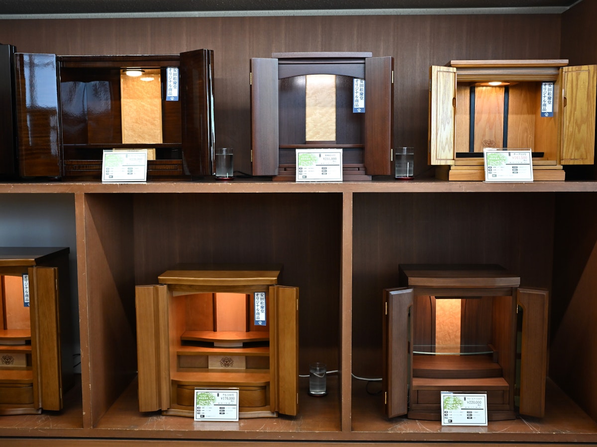 サムネイル画像 4