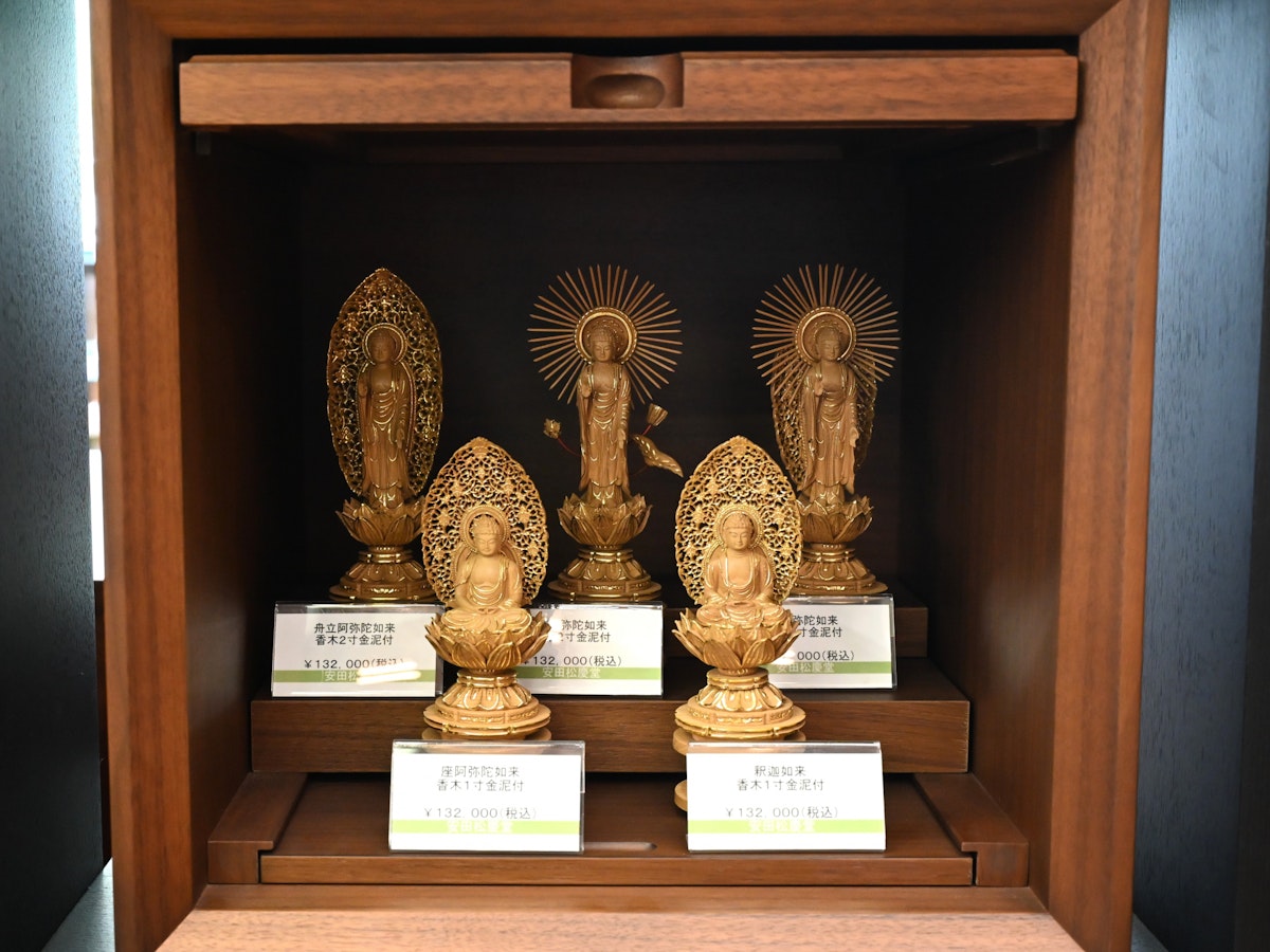 サムネイル画像 7