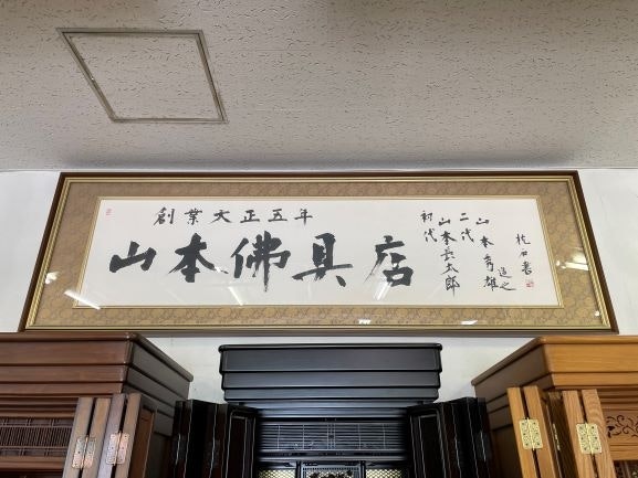 サムネイル画像 7