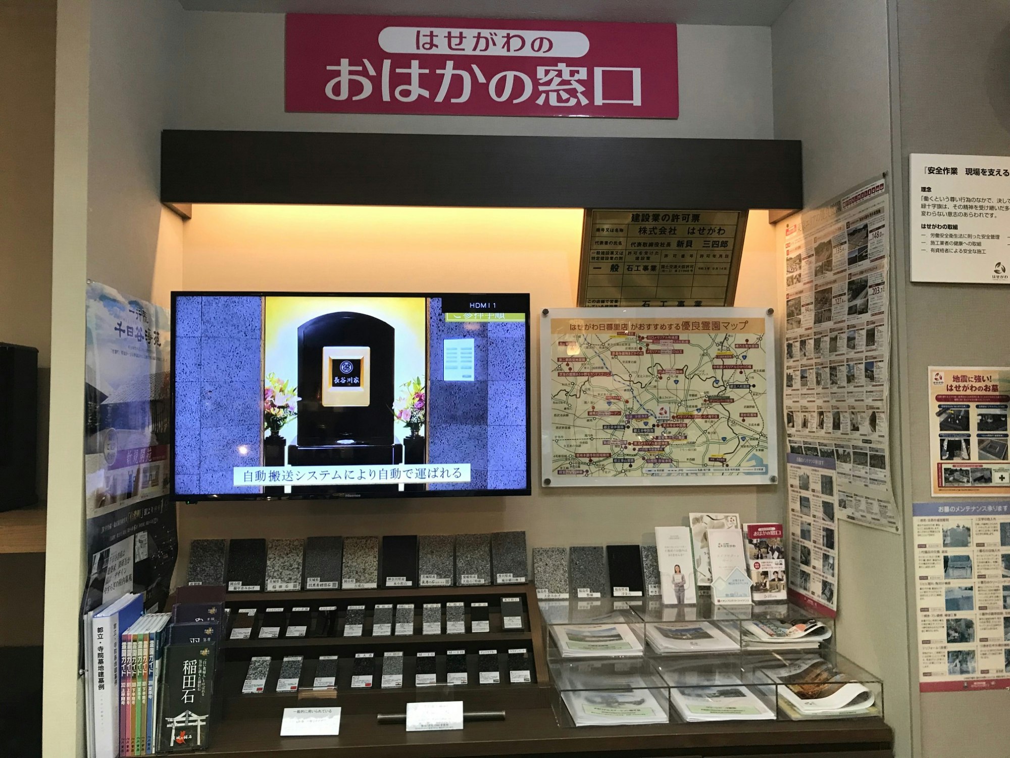 サムネイル画像 10