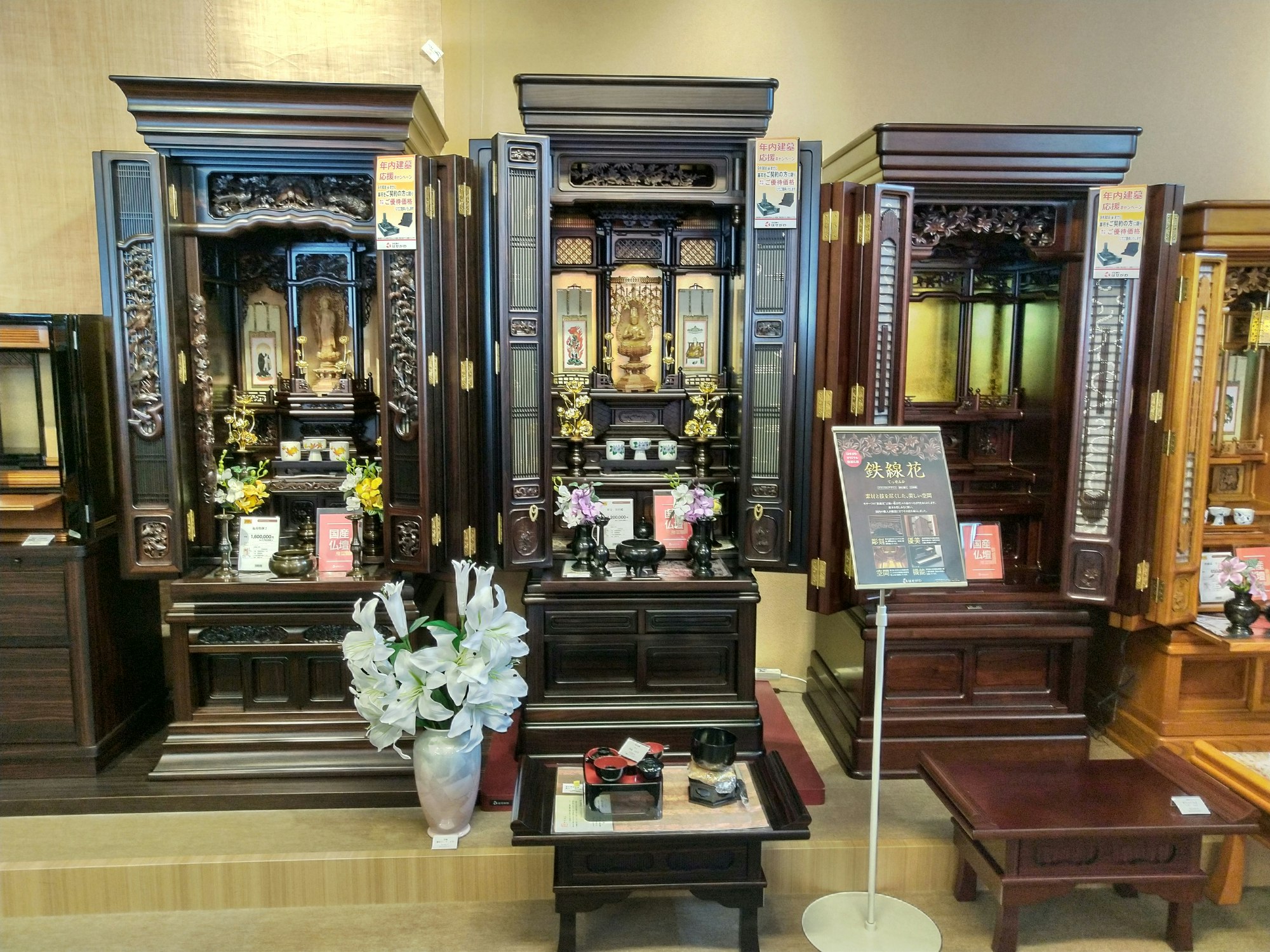 サムネイル画像 13