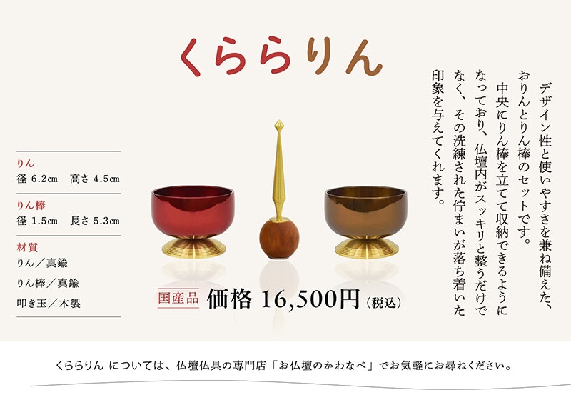 サムネイル画像 13