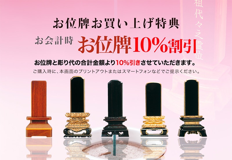 サムネイル画像 2