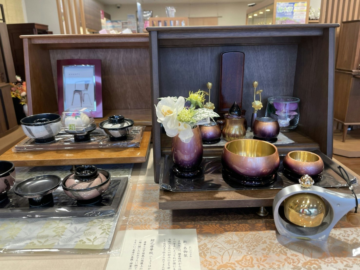 サムネイル画像 3