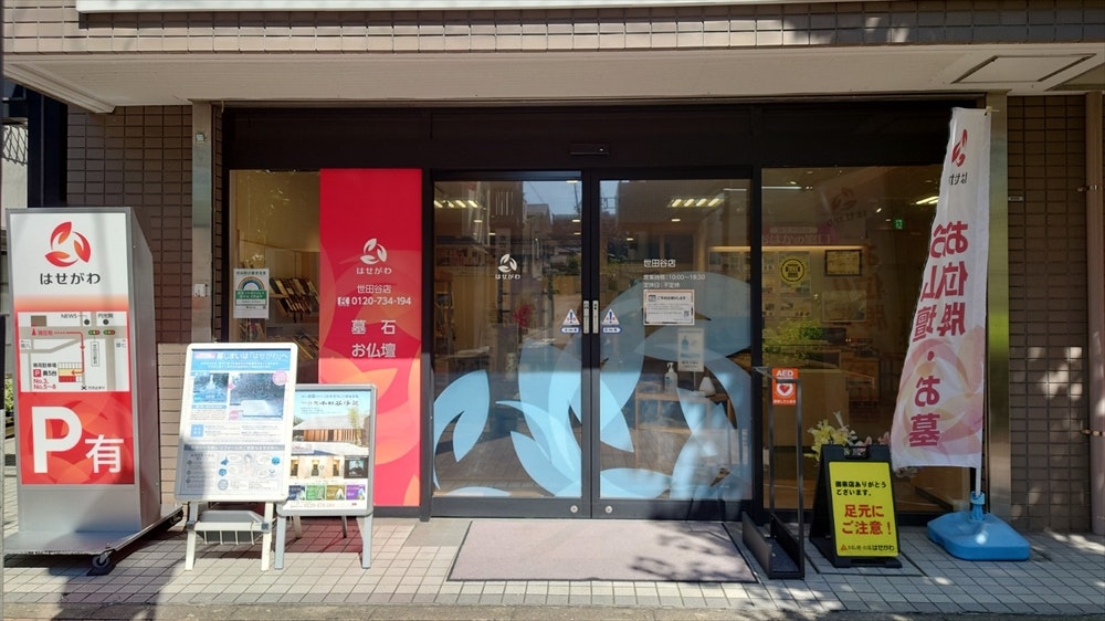 サムネイル画像 3