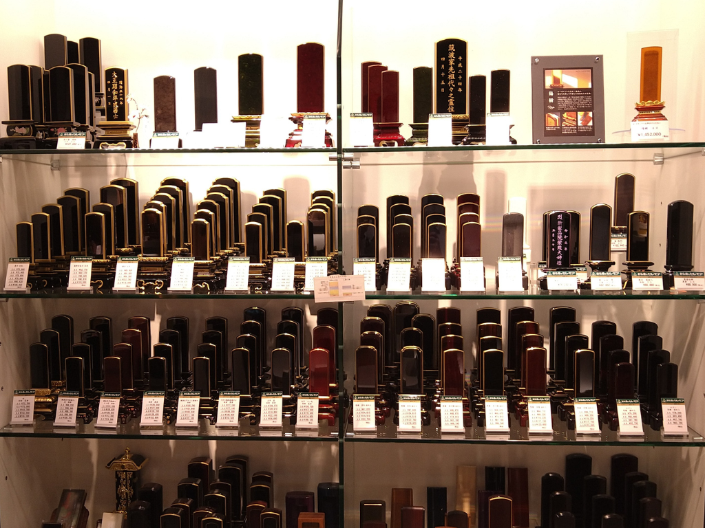 サムネイル画像 2