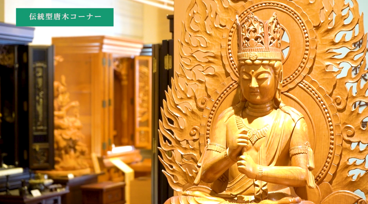 サムネイル画像 4