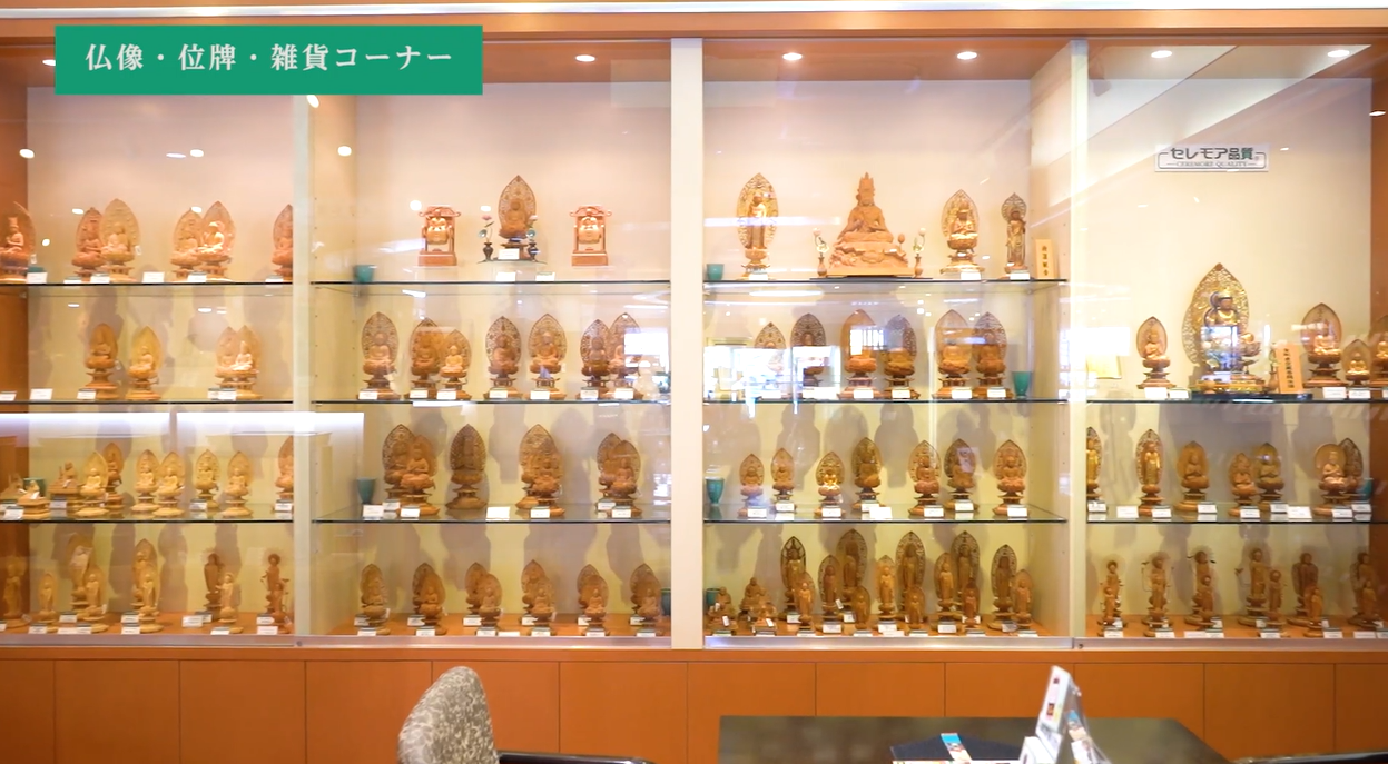 サムネイル画像 5