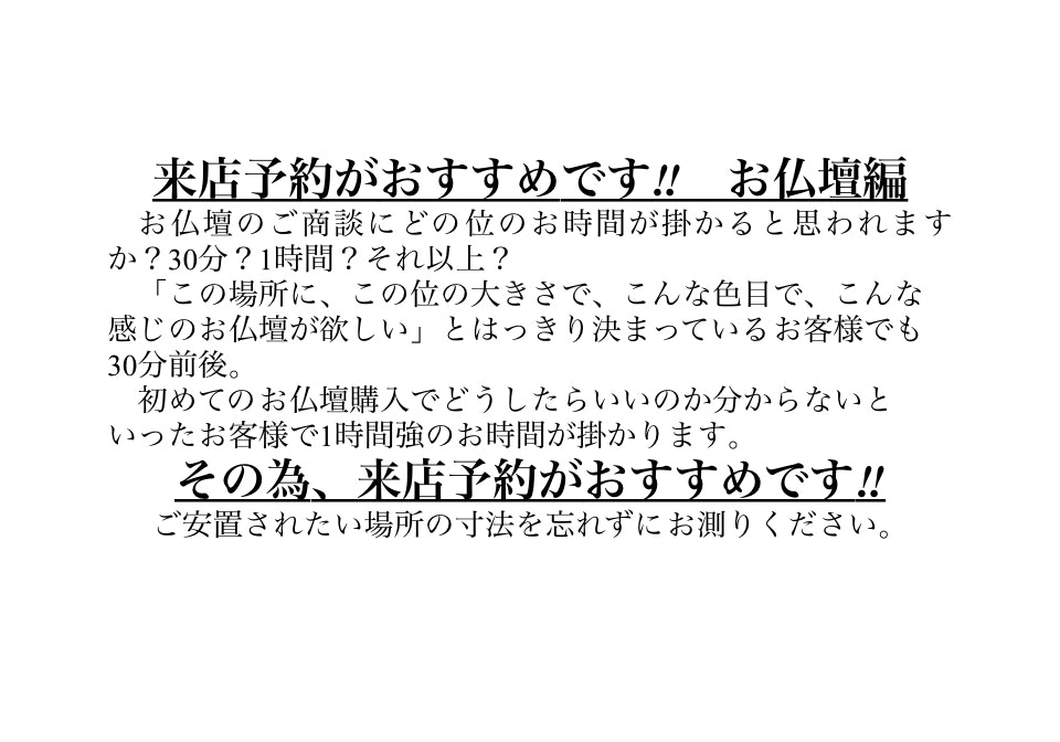 サムネイル画像 8